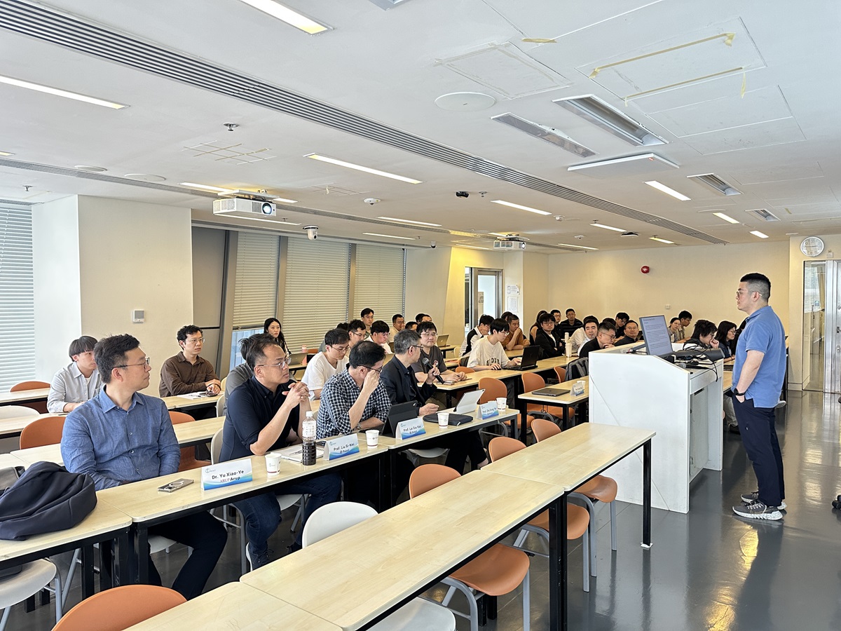 The third management committee meeting on the updates of the TRS project