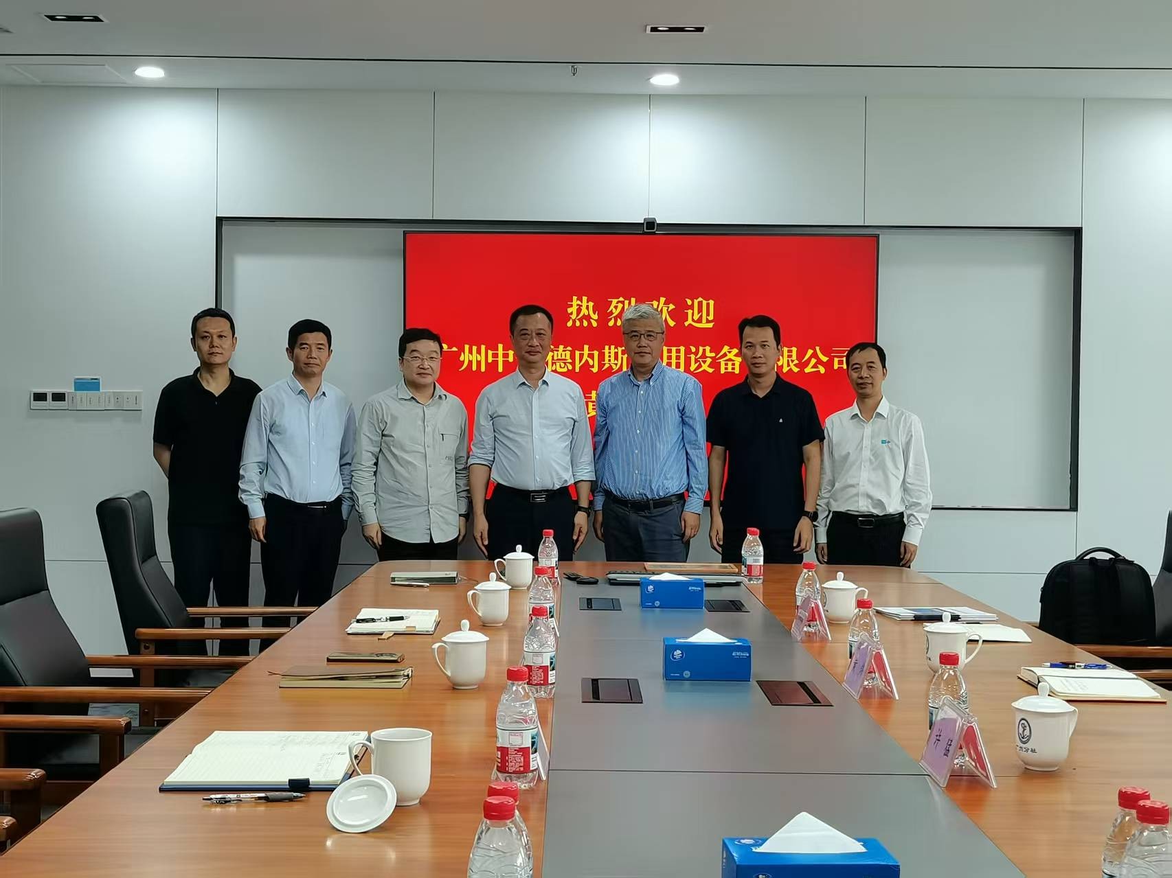 广州德内斯拜访CCS广州分社——深化合作共促船舶产业项目提质发展
