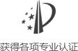 图片展示
