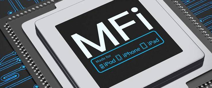 We Are MFI Certified Manufacture