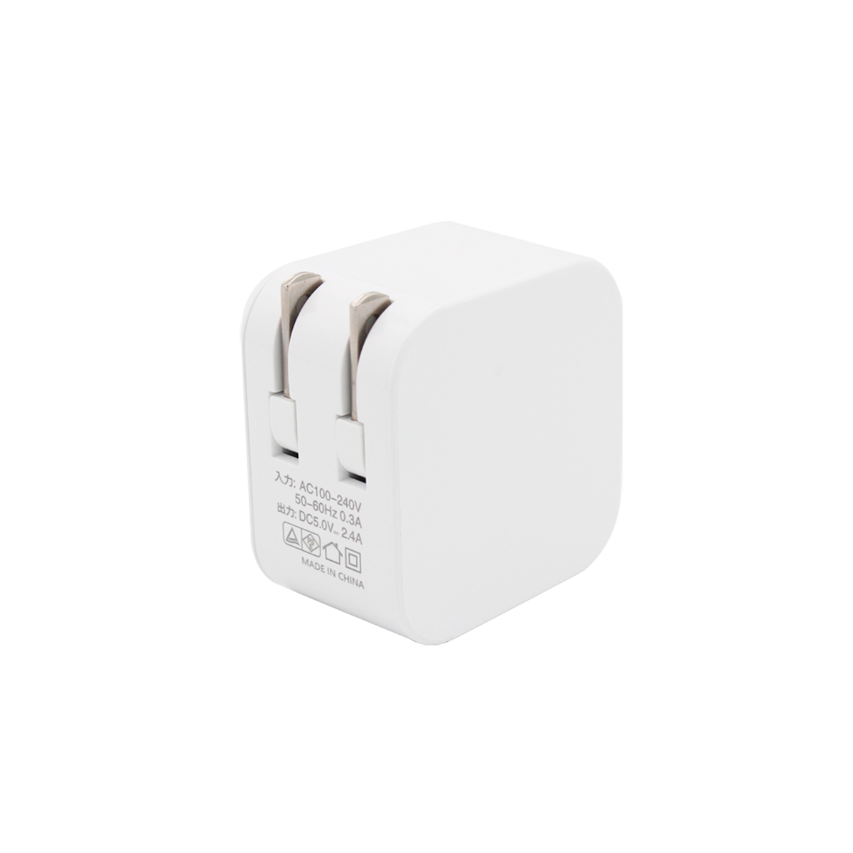 Wanhua Folding plug portable dual socket ports mobile phone USB travel fast charger