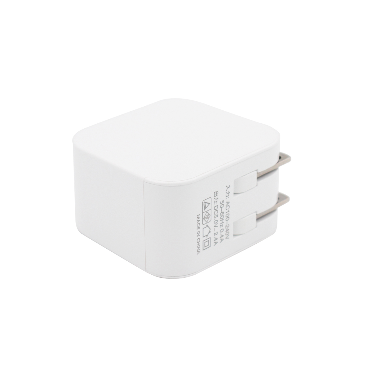 Wanhua Folding plug portable dual socket ports mobile phone USB travel fast charger
