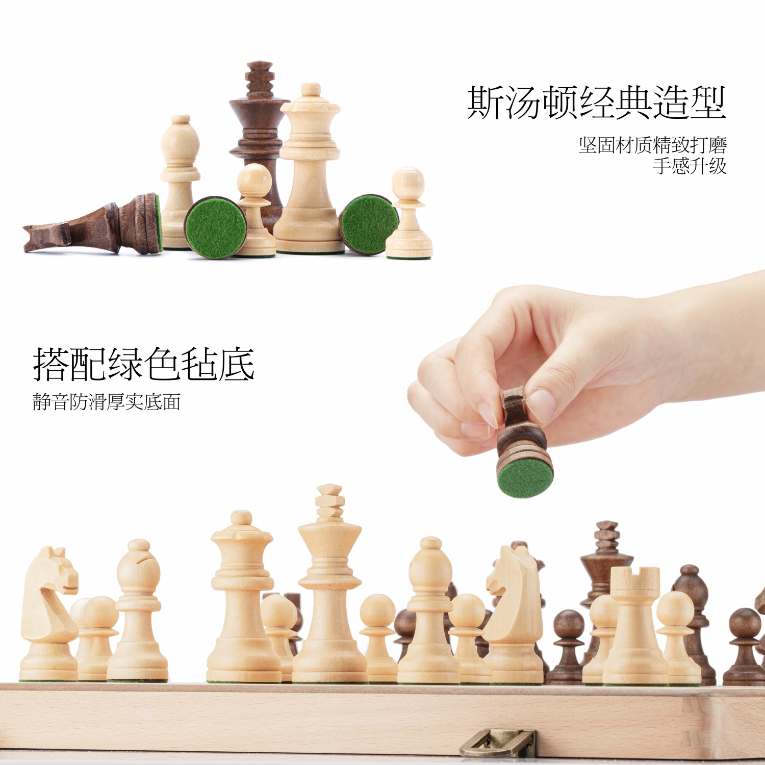 Wanhua wooden chess board game folded for traveling game