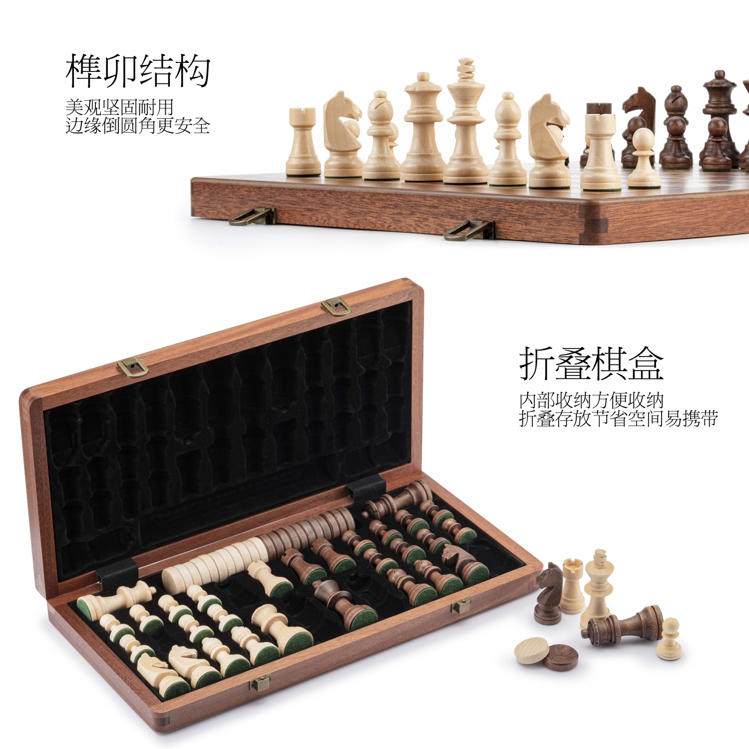 Wanhua wooden chess board game folded for traveling game