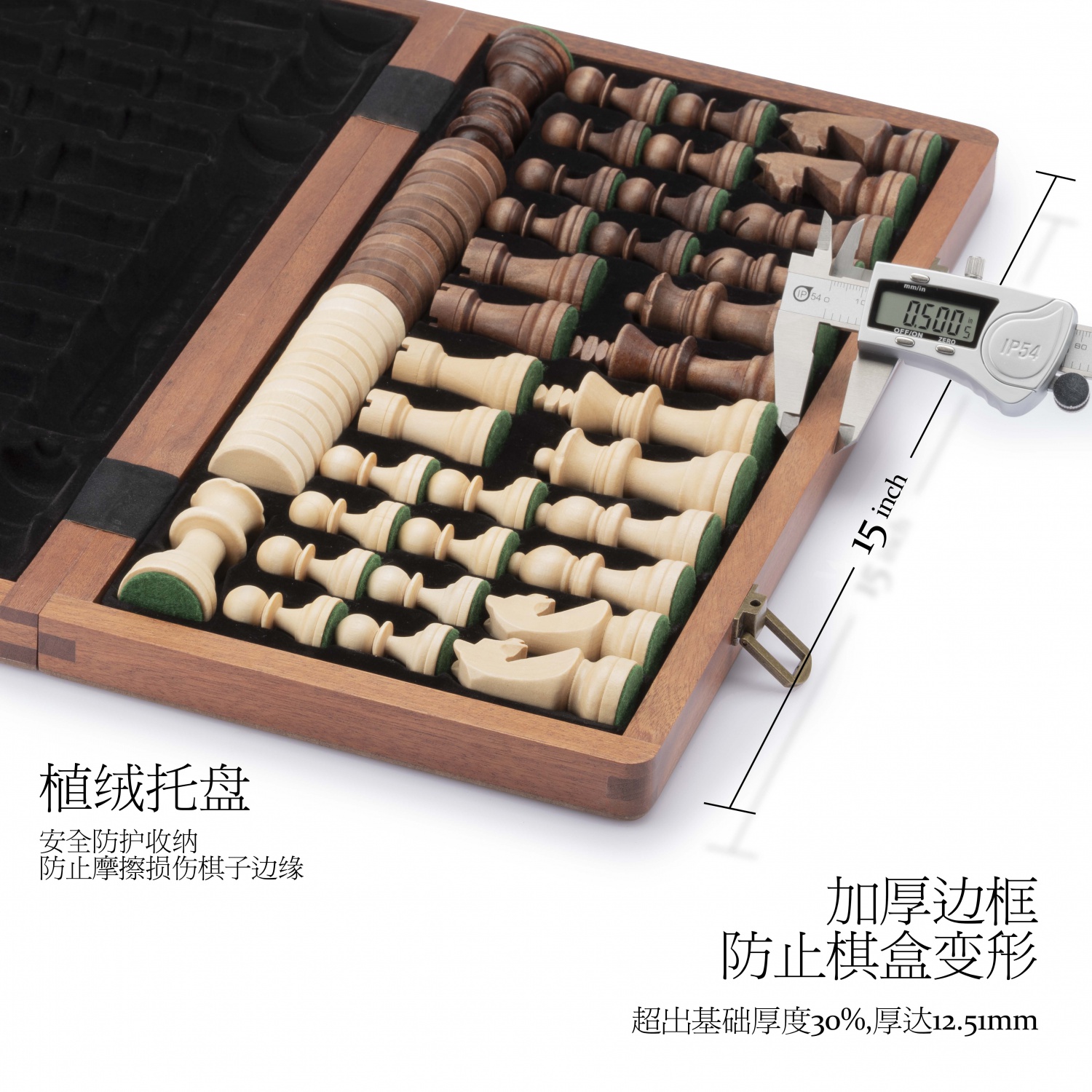 Wanhua wooden chess board game folded for traveling game