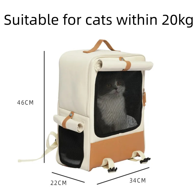 2023 New Pet Bag Cat Retro Portable Backpack Pet Backpack Outdoor Breathable Dog Travel Backpack Foldable Cat Carrier Cat Bag