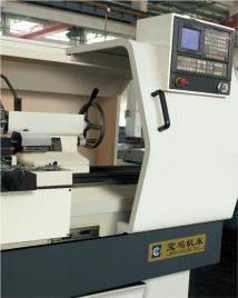 CNC lathe