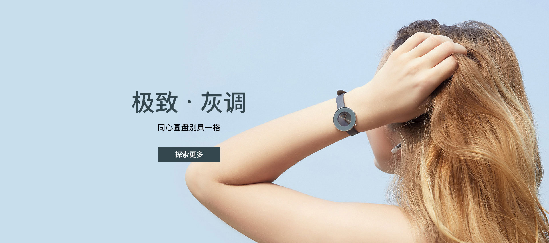 DIY系列
