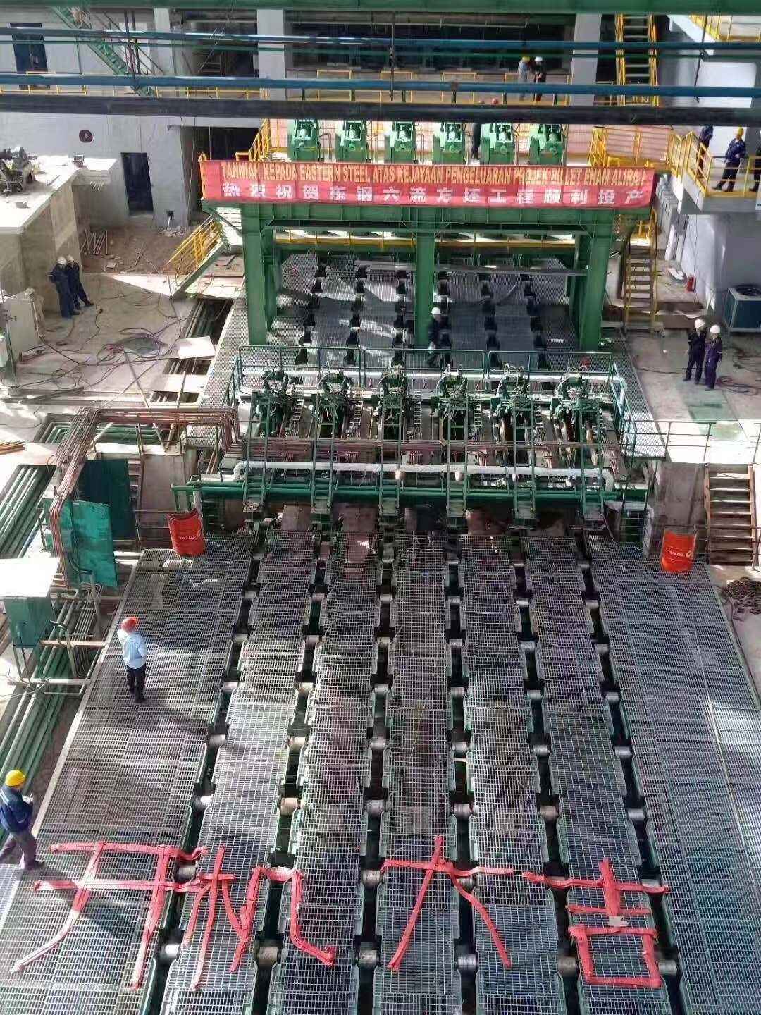 业绩案例