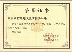 1-201014164S60-L