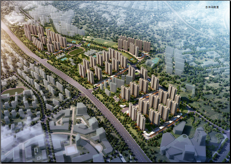 新建城