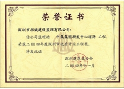 1-201014164T30-L