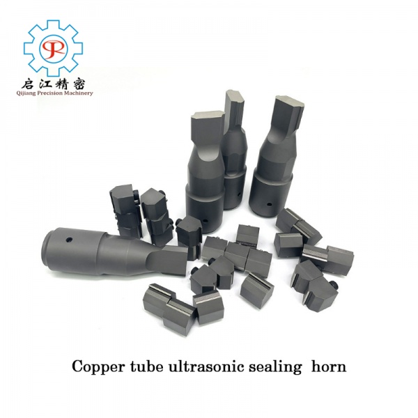 Copper tube ultrasonic sealing horn and knife seat