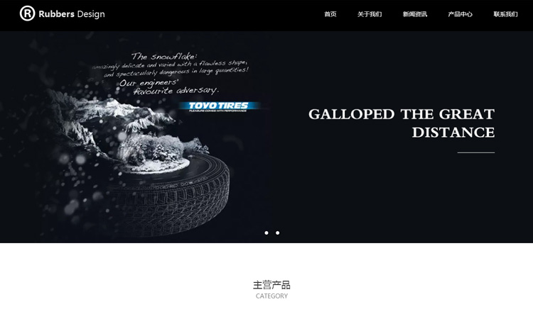 教你怎么做一个高品质网站,需要遵循哪些设计原则 教你怎么做一个高品质网站,需要遵循哪些设计原则