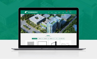 东莞市澳星视听器材有限公司
