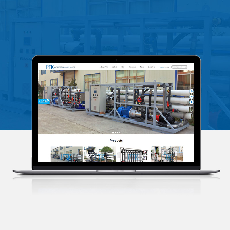 fujian ptk water technologies co., ltd.