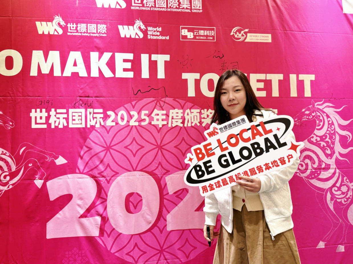仅22天！她打通跨境结算“快车道”