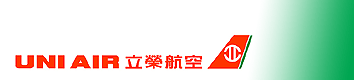 李荣航空