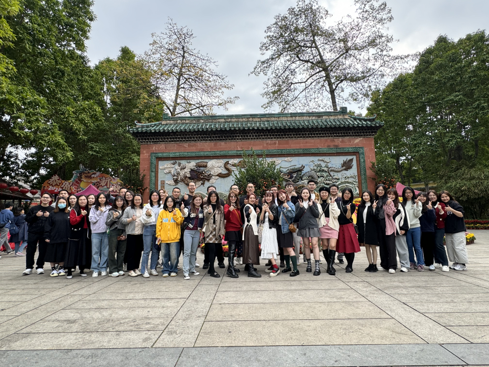 February 17, 2024, New Year visit Zu Miao