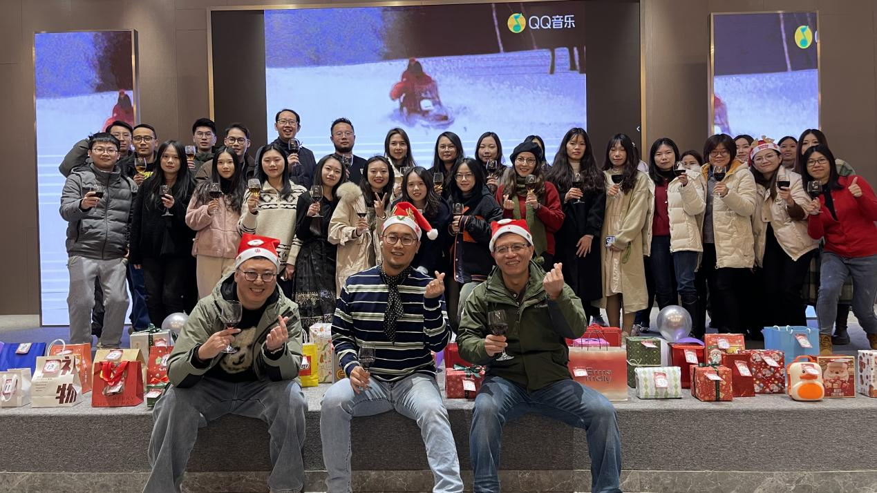 December 23, 2023 Christmas party