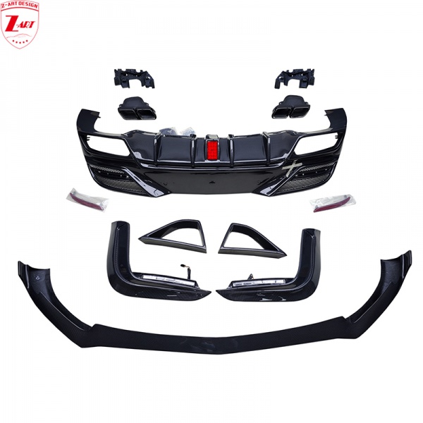 Z-ART 2015-2019 GLE 63 Coupe Brabus carbon fiber aerokit