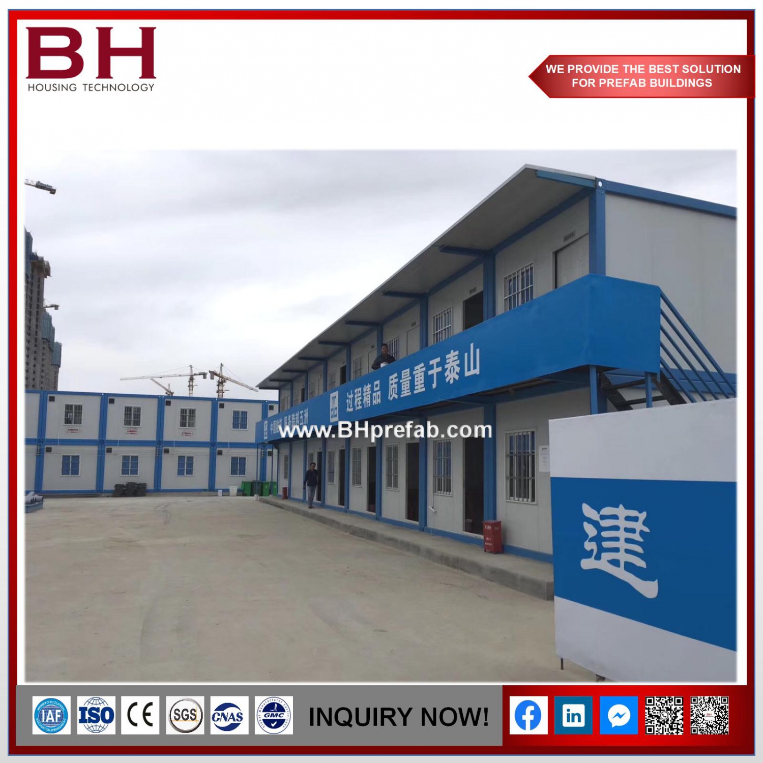 2022 manufacturer cheap prefab modular container 2 story