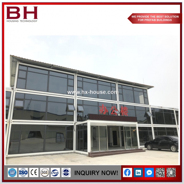 Modern Luxury Glass Wall Office Container Prefab Modular Container Homes