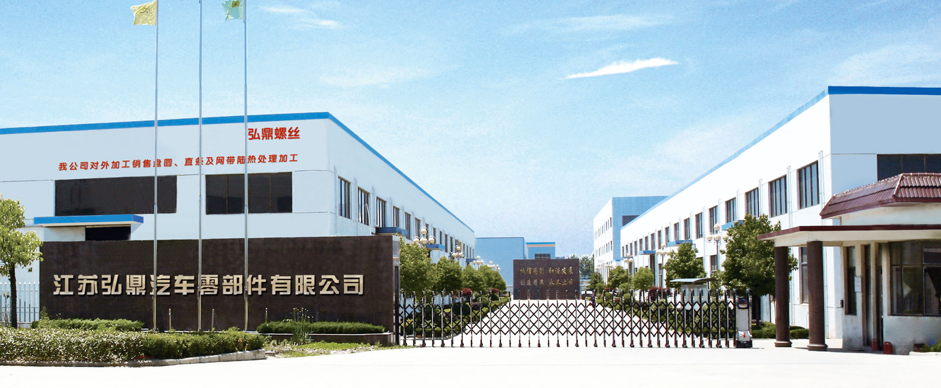图片展示
