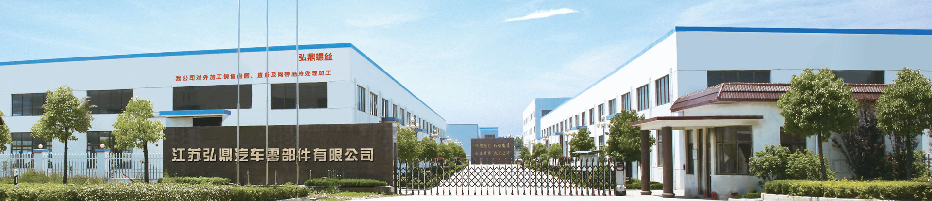 图片展示