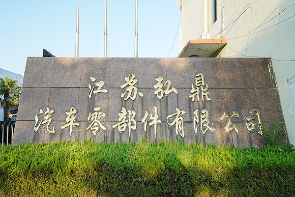 图片展示