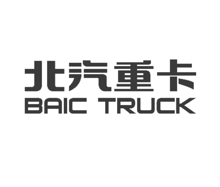 北汽重卡