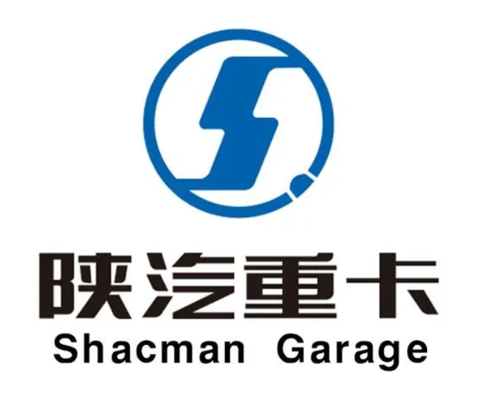 陕汽重卡