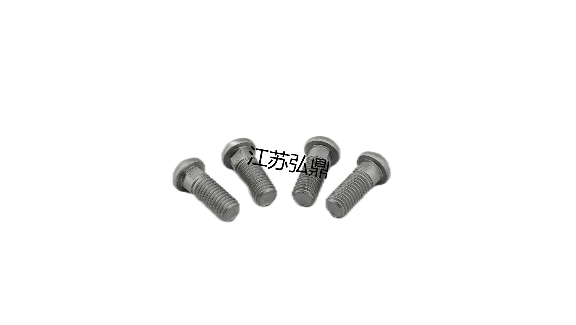 非标件-汽车类-方颈螺栓