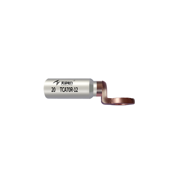 Copper-aluminum alloy terminal