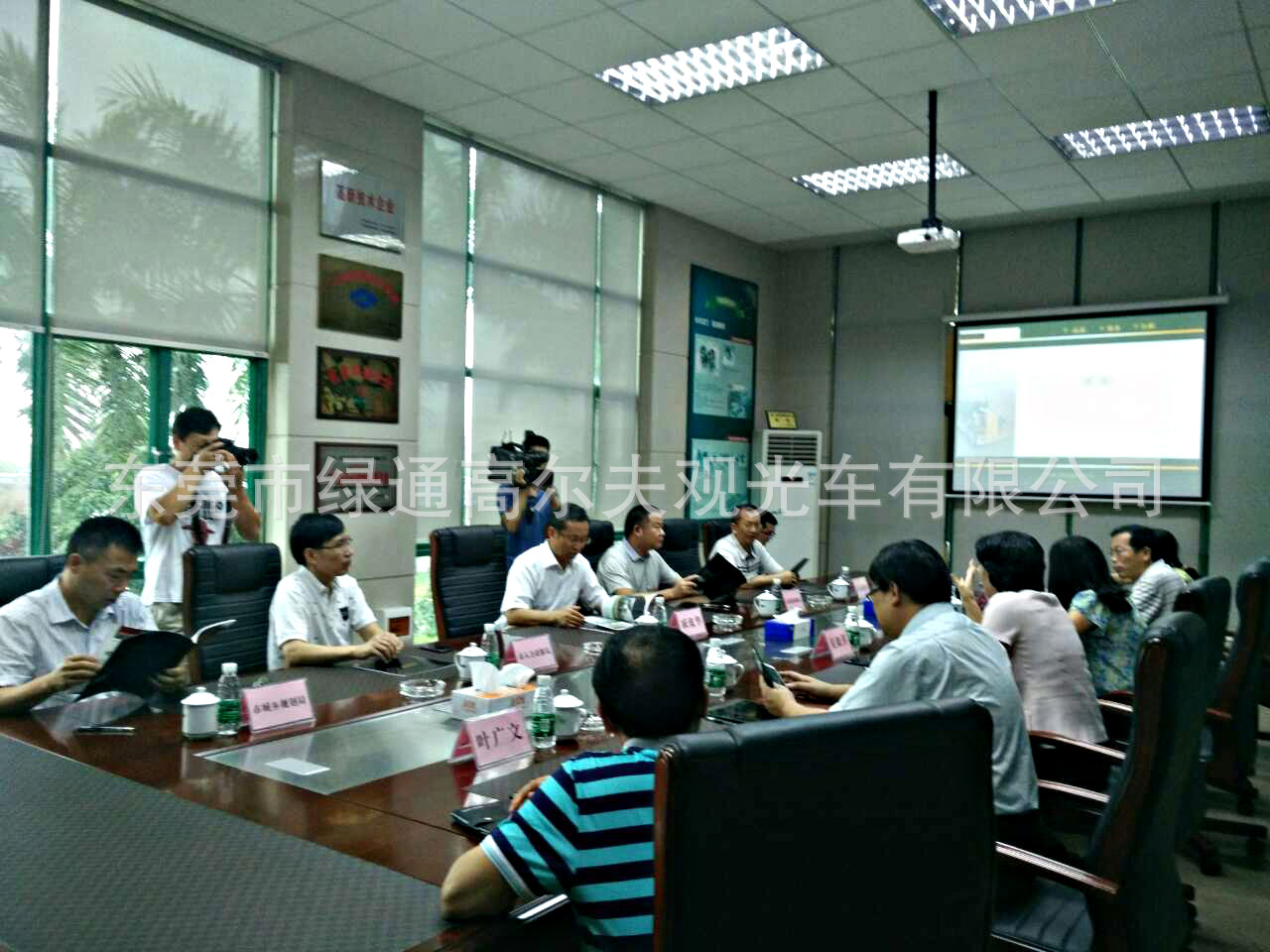 520，市委领导关爱再升级