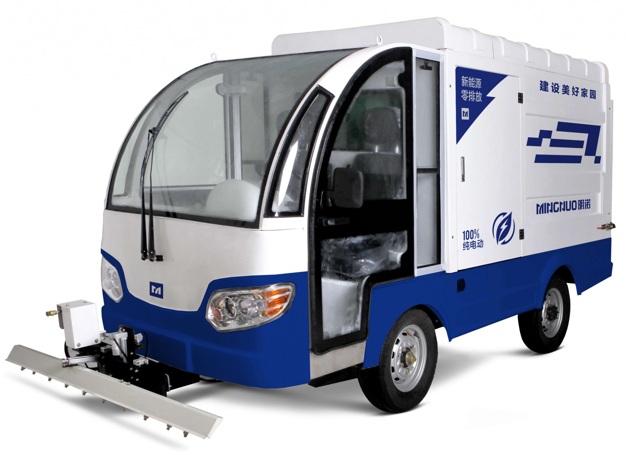 高压冲洗车