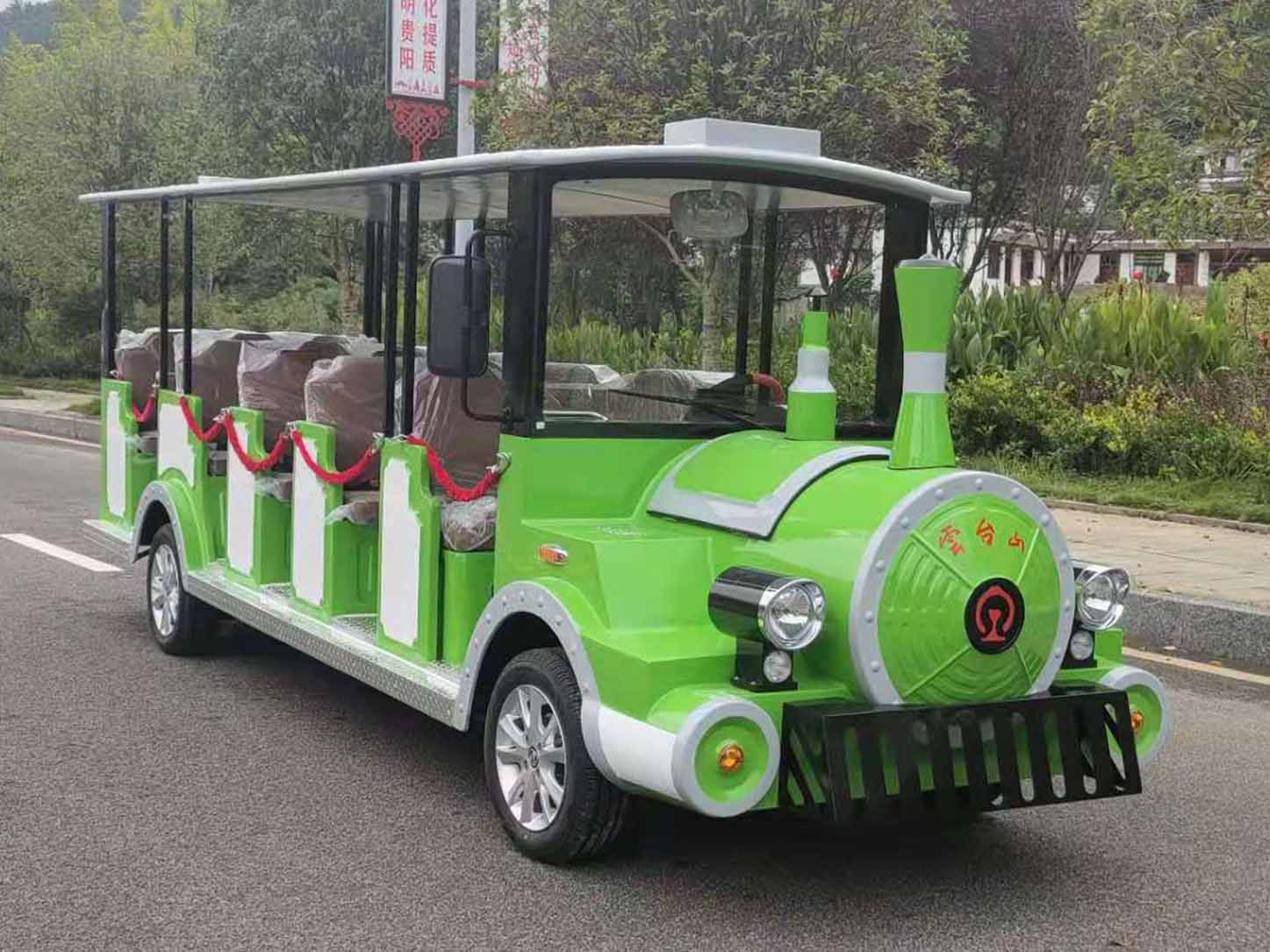 燃油观光小火车