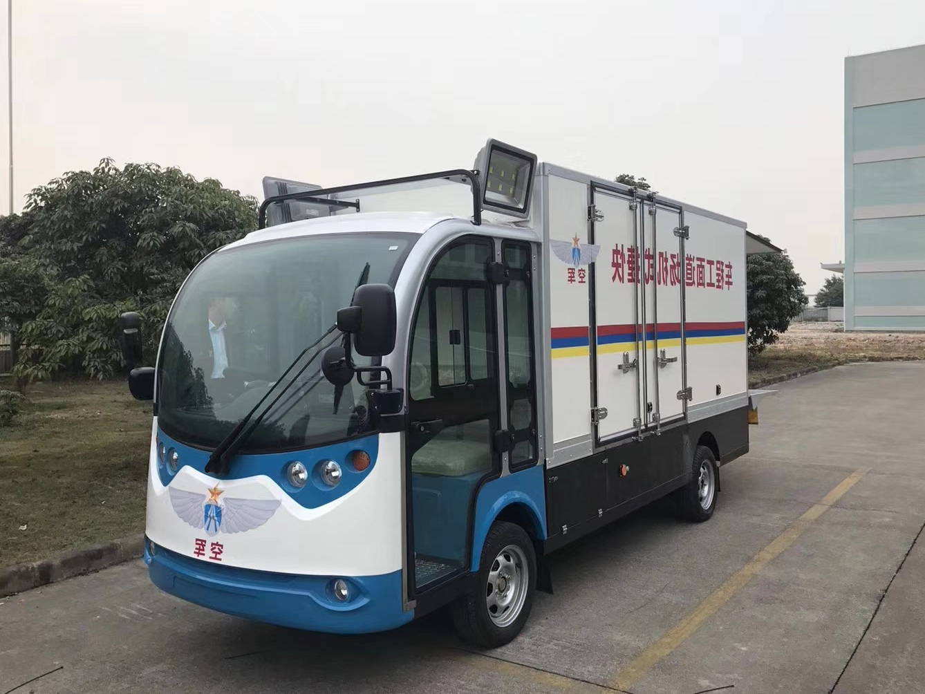 2人座厢式货车（改装）