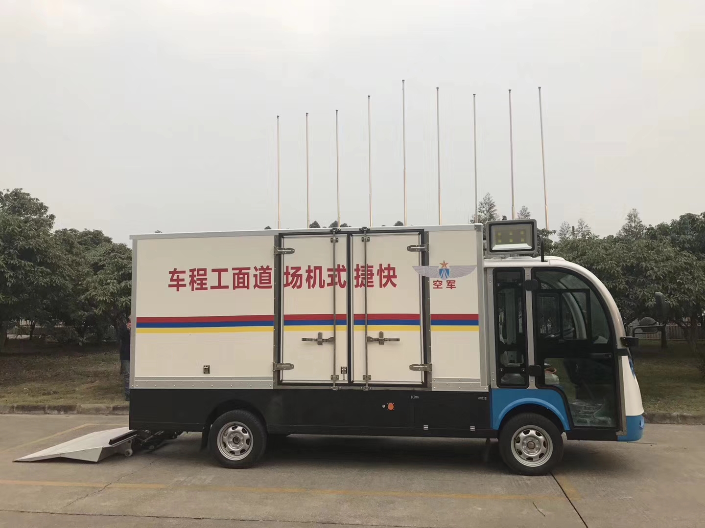 2人座厢式货车（改装）