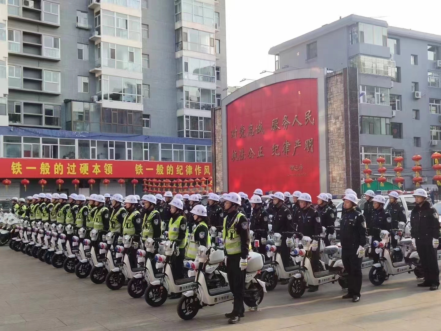 两轮电动巡逻车