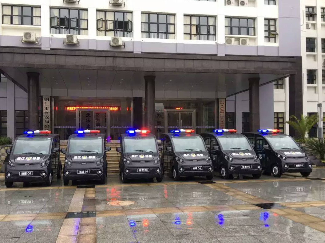 4/5人座封闭式巡逻车