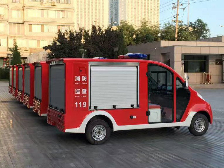 2人座电动消防车