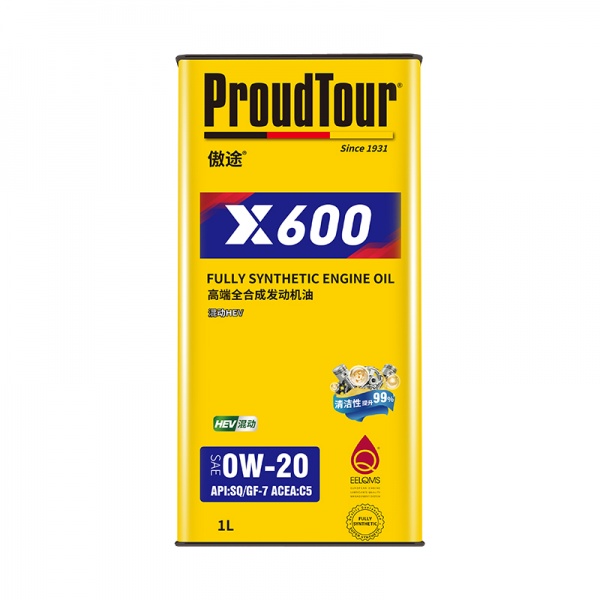 X600 高端全合成发动机油