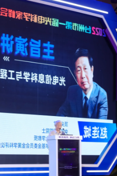 图片展示