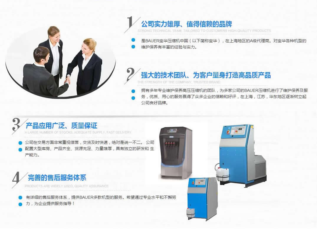图片展示