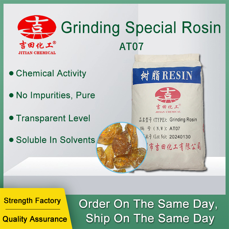 Rosin for grinding AT07 Crystal-clear grade rosin Paints coatings  inks adhesives