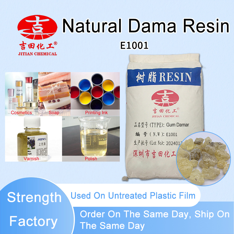 Dama resin  E1001 Varnish for oil and tempera paintings Composite ink