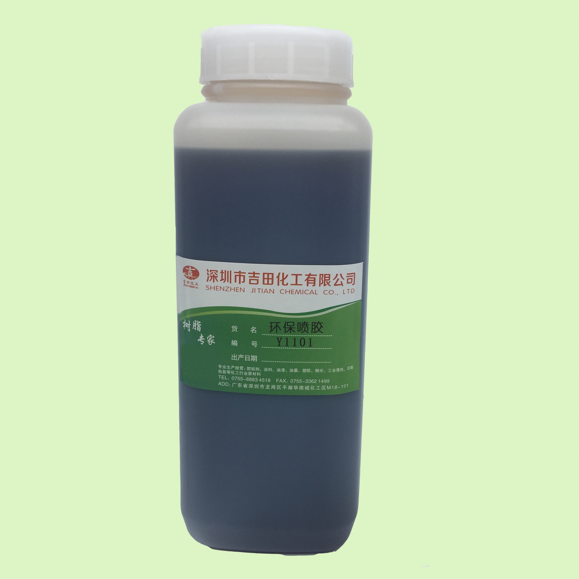 Spray Adhesive H0305 Excellent resistance to low and high temperatures Specifically designed for manufacturing sofas