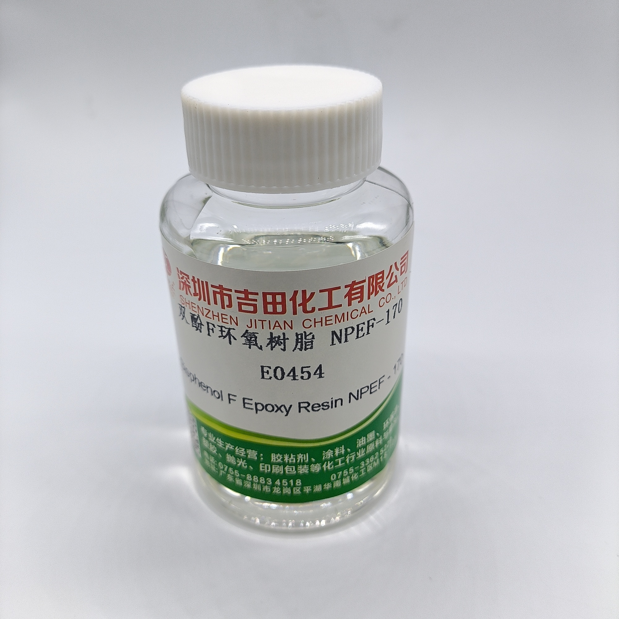 Bisphenol F Epoxy Resin NPEF-170  E0454  Low viscosity Easy to process and mix Suitable for spraying