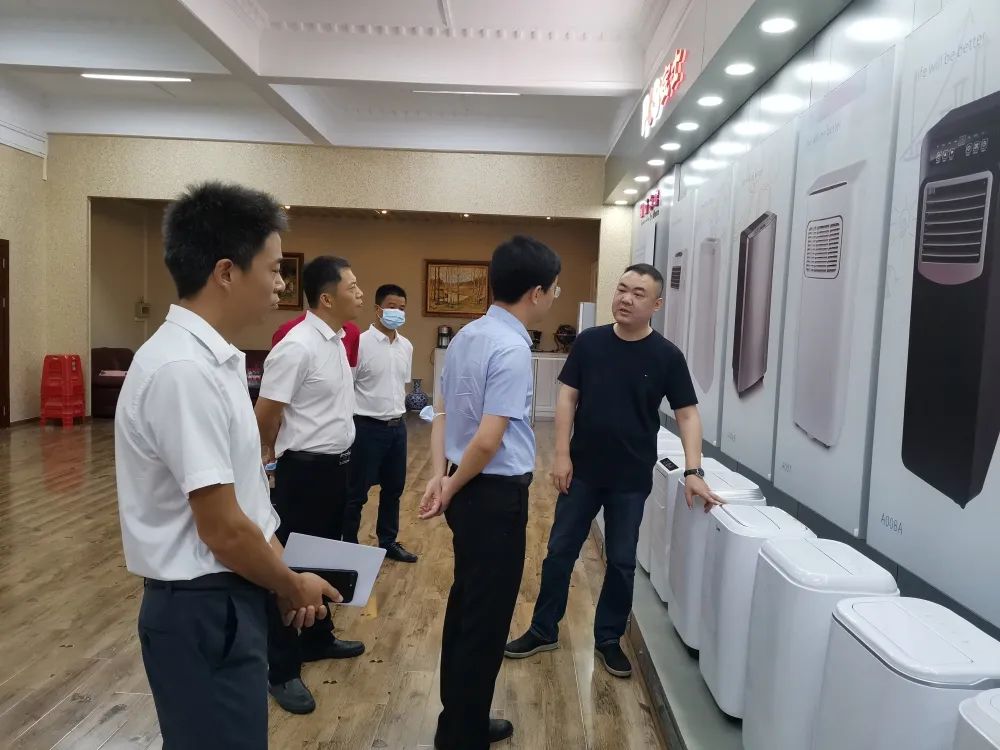 热烈欢迎江海区政府主要领导莅临我司调研